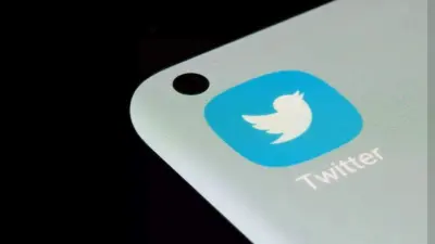 Twitter New Feature: भ्रामक ट्वीट्स को रिपोर्ट कर सकेंगे यूजर्स, जानें क्या है तैयारी