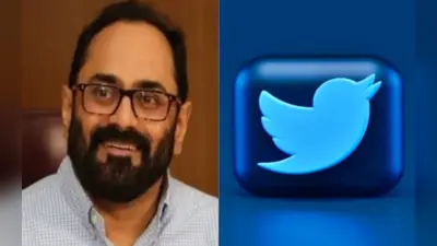 Twitter पर लगा 50 लाख रुपये का जुर्माना, तो IT मंत्री ने कही यह बात