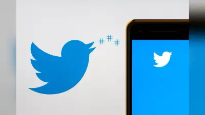 Facebook की तरह Twitter पर भी आ रहा Emoji