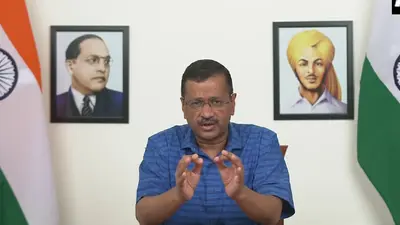 कश्मीरी पंडित राहुल भट्ट की हत्या एक सोची समझी साजिश, अरविंद केजरीवाल ने केंद्र से की सुरक्षा की अपील