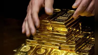 पटना में पकड़ा गया म्यांनमार ने लाया गया चार किलो सोने की बिस्कुट, दो तस्कर गिरफ्तार