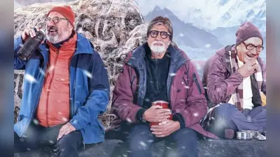 Uunchai BO Collection Day 3: बॉक्स ऑफिस पर चला ‘ऊंचाई’ का जादू, फर्स्ट वीकेंड में की जबरदस्त कमाई