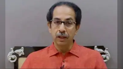 महाराष्ट्र में उद्धव सरकार के एक साल, सामना ने फिर छेड़ा ‘हर भारतीय के खाते में 15 लाख’ का मुद्दा