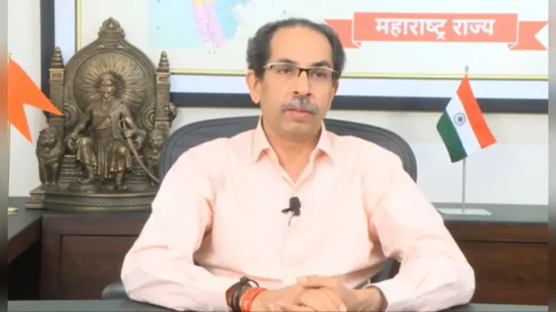 उद्धव ठाकरे ने कहा-मैं इस्तीफा देने को तैयार हूं, लेकिन…