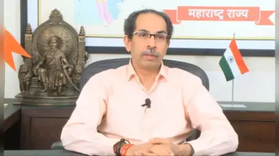 राज्यपाल भगत सिंह कोश्यारी के बयान पर बवाल: उद्धव ठाकरे बोले-उन्होंने मराठियों और उनके गौरव का किया अपमान