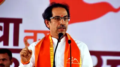 महाराष्ट्र MLC चुनाव : पहली बार चुनाव लड़ रहे उद्धव ठाकरे मुंबई शहर में बिना कार के करोड़पति