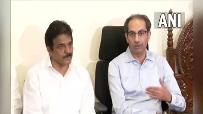 ‘महाराष्ट्र सरकार बेशर्म’… जालना घटना को लेकर फूटा उद्धव ठाकरे का गुस्सा, प्रदर्शनकारियों से करेंगे मुलाकात