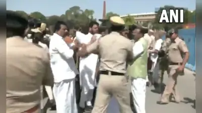 UDF सांसदों और पुलिस के बीच जमकर हुई धक्का-मुक्की, वीडियो आया सामने, जानें क्या है मामला