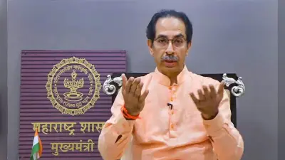 महाराष्ट्र के मुख्यमंत्री ने प्रधानमंत्री मोदी को लिखी चिट्ठी कहा, आपात स्थिति से निपटने के लिए NDMA को आगे करें