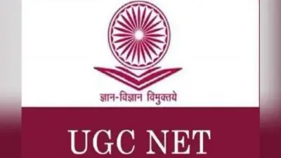 UGC NET 2023: जल्द जारी होगा यूजीसी नेट दिसंबर का आंसर की, यहां देखें लेटेस्ट अपडेट्स