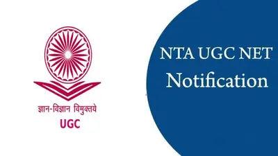 UGC NET 2021: यूजीसी नेट के आवदेन के लिए आज है आखिरी तारीख, ऐसे कर सकते हैं अप्लाई ugcnet.nta.nic.in