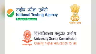 UGC NET December 2023 के लिए रजिस्ट्रेशन शुरू, ugcnet.nta.nic.in पर ऐसे करे आवेदन, जानें Exam Date