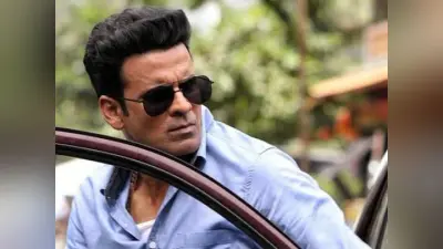 The Family Man 2 : अमेजन प्राइम वीडियो ने ‘द फैमिली मैन’ सीजन 2 का पहला पोस्टर किया रिलीज, सस्पेंस बड़ा है जरा ध्यान से…