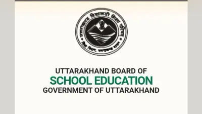 UK Board ka Result 2020 : उत्तराखंड बोर्ड हाईस्कूल, इंटर का परिणाम घोषित, जानें रिजल्ट से जुड़ी 5 बड़ी बातें