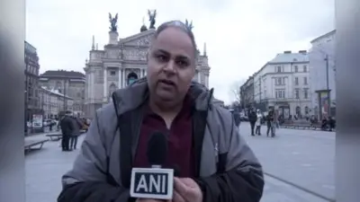 Ukraine News: मैं भारत जा सकता हूं मेरी पत्नी नहीं, मैं इसे नहीं छोड़ सकता, गगन ने बयां किया अपना दर्द