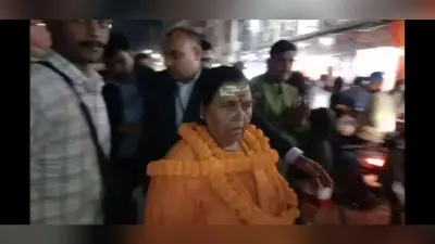 Varanasi News: 1500 साल बाद पीएम मोदी ने बदली काशी की तस्वीर, वाराणसी में बोलीं उमा भारती