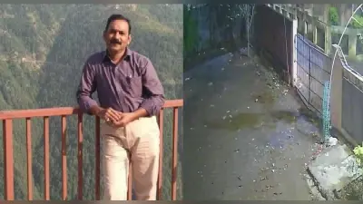 Amravati Chemist Murder: अमरावती केमिस्ट हत्याकांड का सामने आया CCTV Footage, ऐसे दिया घटना को अंजाम