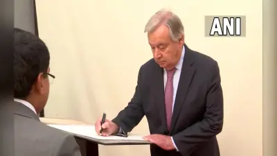UN Secretary General: एंटोनियो गुटेरेस ने 26/11 हमले में मारे गए लोगों को दी श्रद्धांजलि, देखें वीडियो