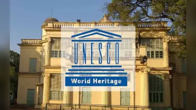 UNESCO Internship : यूनेस्को स्नातक युवाओं को दे रहा इंटर्नशिप का मौका
