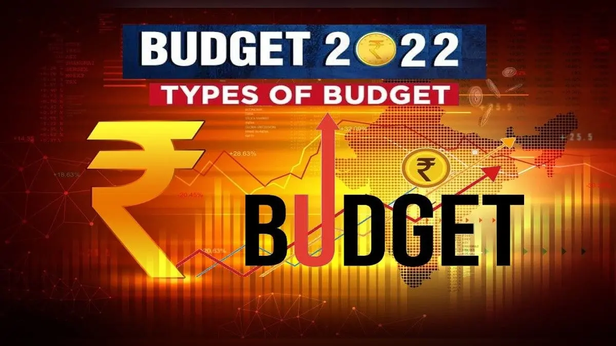 Union Budget 2022: भारतीय इतिहास में पेश हुए हैं इतने तरह के बजट, जानिए इस बार का बजट क्यों है खास ?