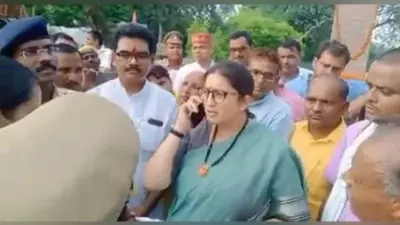 Amethi News: स्मृति ईरानी को फोन पर नहीं पहचानने वाले लेखपाल की जांच के आदेश, जानें पूरा मामला