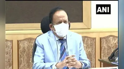 कोरोना संकट के दौरान बेतहाशा बढ़ी स्वास्थ्य सुविधाओं की मांग, डॉ. हर्षवर्धन बोले- सेवा प्रणाली को बेहतर करने की जरूरत