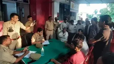 Unnao News : उन्नाव में युवती का अपहरण, घर में तोड़फोड़, 6 पर मुकदमा दर्ज