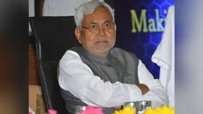 बिहार में अब महज एफआइआर से नहीं बिगड़ेगा आपका चरित्र, विरोध प्रदर्शन या सड़क जाम किया तो नहीं मिलेगी सरकारी नौकरी