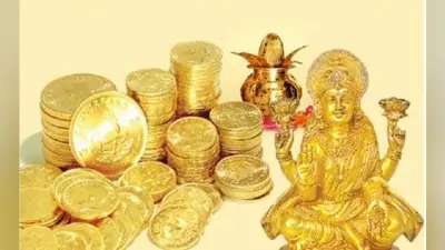 Akshaya Tritiya 2020, Puja Vidhi, Shubh Muhurat Timings, Gold Rate: आज अक्षय तृतीया पर 23 साल बाद अनोखा महासंयोग, जानिए पूजा विधि, कथा, आरती और लक्ष्मी मंत्र