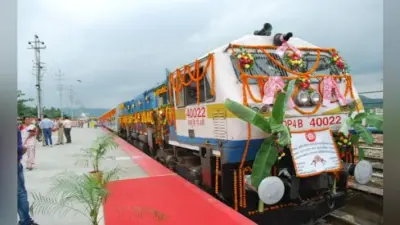 राधिकापुर-हावड़ा एक्सप्रेस को रेल राज्य मंत्री ने दिखायी झंडी