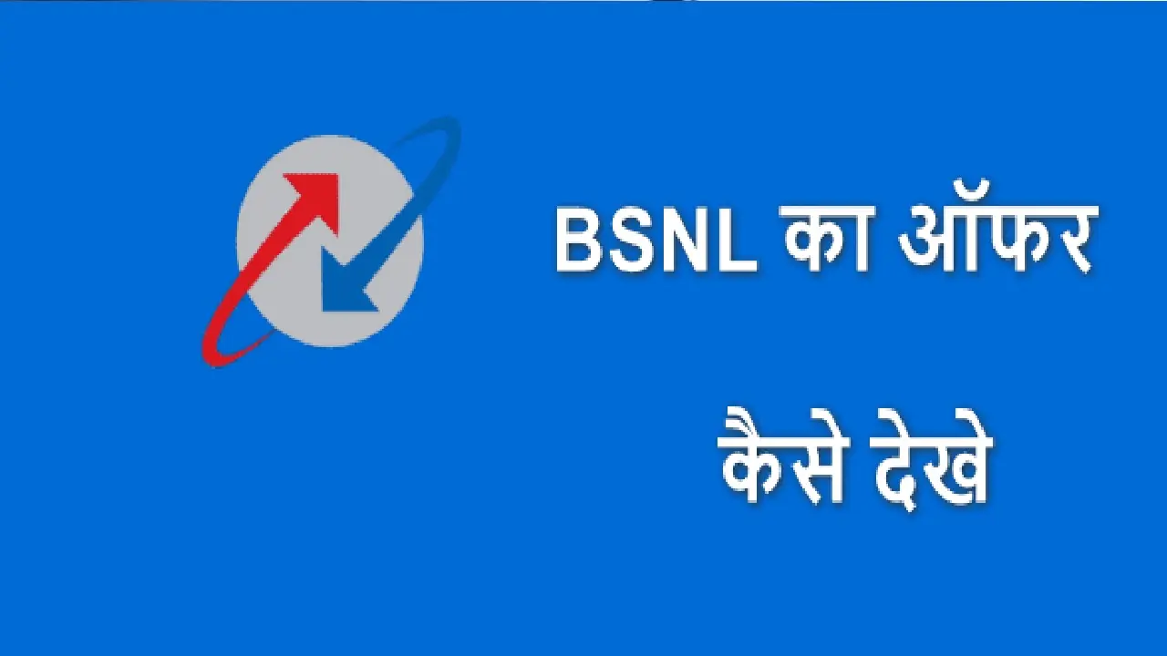 जेट एयरवेज के कर्मचारियों का बकाया है 85 लाख तक, कंपनी दे रही है 23 हजार रुपये