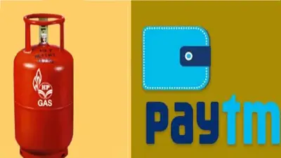 Bumper offer on LPG cylinders : रसोई गैस के पेमेंट पर जीत सकते हैं 10 हजार रुपये तक का गोल्ड