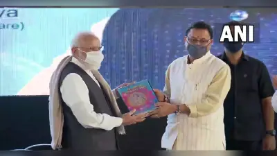 यूपी के पूर्व मुख्यमंत्री कल्याण सिंह की तबीयत बिगड़ी, अस्पताल में भर्ती