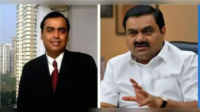 10 सालों से लगातार मुकेश अंबानी एशिया के सबसे अमीर व्यक्ति, गौतम अडाणी दूसरे नंबर पर,जानें कितनी बढ़ी संपत्ति