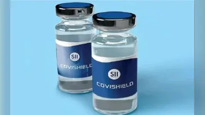 Covishield की दोनों डोज ले चुके हैं, तो शान से जायें ब्रिटेन, भारत की चेतावनी के बाद झुके अंगरेज
