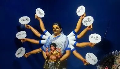 देवी दुर्गा के अवतार में ममता बनर्जी, गणेश उत्सव पर स्थापित खास मूर्ति पर बंगाल में सियासी बवाल