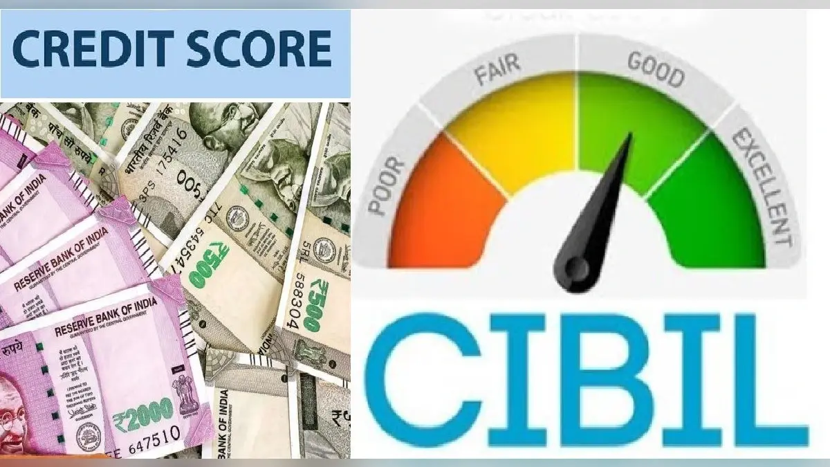 Cibil Score ठीक करने का आसान तरीका, अब मिनटों में मिलेगा कार-बाइक लोन