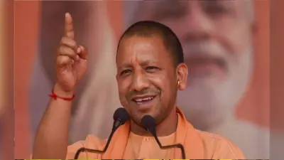 2 बच्चे वालों को ग्रीन,1 बच्चे वालों को गोल्ड कार्ड, UP में जनसंख्या नियंत्रण पर योगी सरकार का नया फॉर्मूला