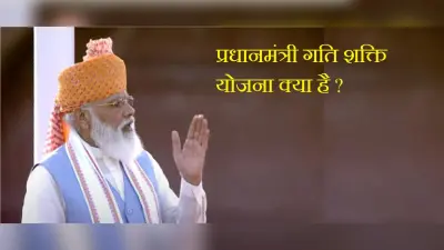 हर्ट अटैक से हुई मौत, कोरोना के शक में पुल पर शव उतार फरार हुआ ऑटो चालक, पत्नी लगाती रही मदद की गुहार