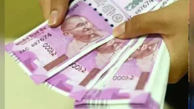 पैसे कैसे होंगे डबल ? जानें फार्मूला निवेश में होगी आसानी