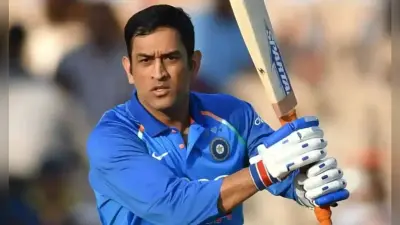 Mahendra Singh Dhoni ने क्रिकेट के बाद गो पालन में किया कमाल, मिला उत्कृष्ट पशुपालक का सम्मान
