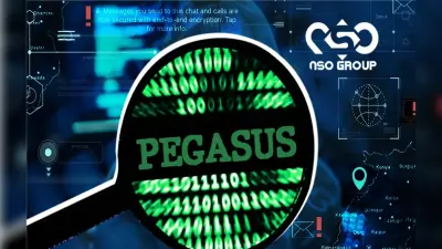 Pegasus Spyware News पेगासस के इस्तेमाल पर लगी रोक, कई देशों पर प्रतिबंध
