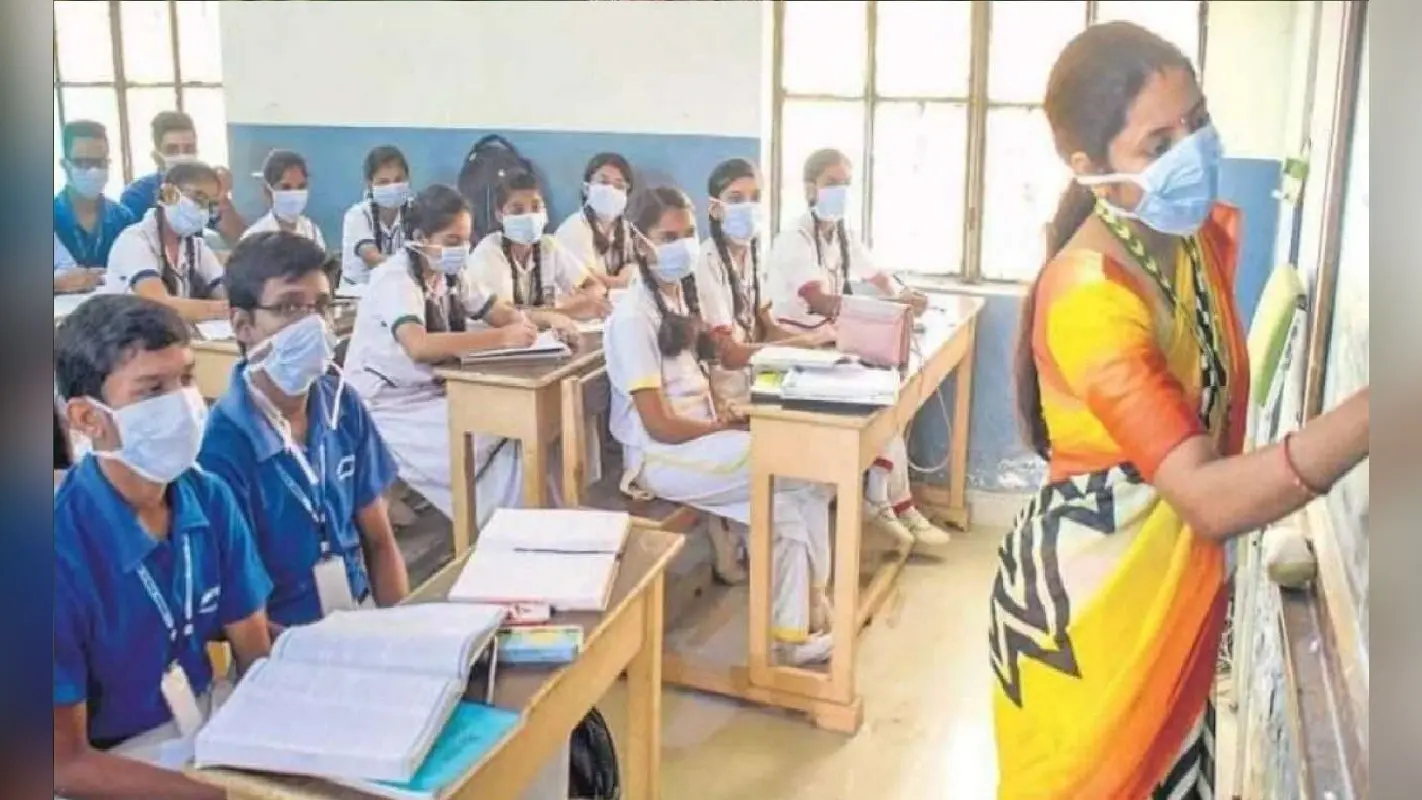 School Reopen : इन राज्यों में खुल गये स्कूल, आपके राज्य में क्या है सरकार का फैसला ?