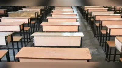 School fees news : मनमानी फीस वसूल रहे हैं स्कूल, सरकार ने कहा- करें शिकायत होगी कार्रवाई