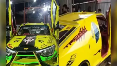 लॉकडाउन में मारुति को बना दी Lamborghini, अब फरारी बनाने की तैयारी