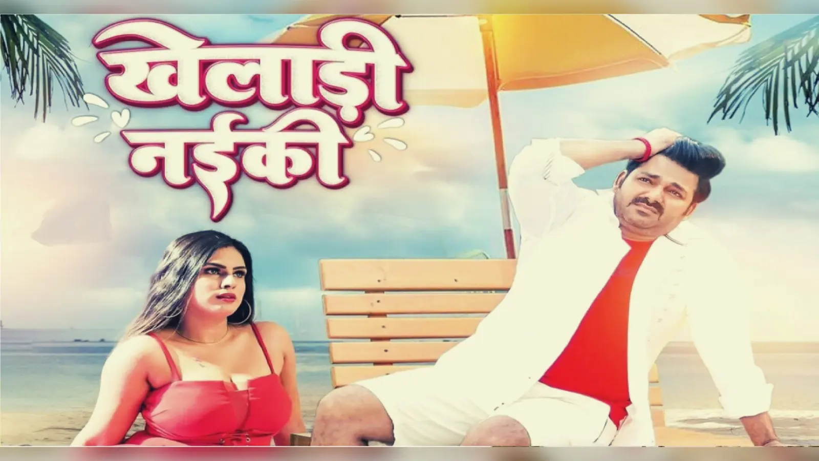 बरेली जेल में बंद अशरफ से मुलाकात कराने वाले आरक्षी समेत 2 गिरफ्तार, पूर्व विधायक,सद्दाम और लल्ला गद्दी पर FIR