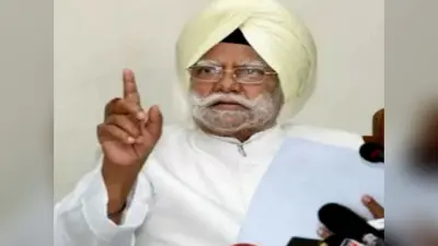 बिहार के पूर्व राज्यपाल बूटा सिंह का निधन, सीएम ने की प्रदेश में एक दिन के राजकीय शोक की घोषणा
