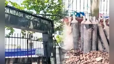 पटना में स्वास्थ्य समिति कार्यालय के गेट पर रखे 35 ऑक्सीजन सिलिंडरों पर थी धूल, कहा- दो दिन पहले ही आये