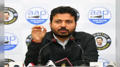 भाजपा और कांग्रेस के कई नेताओं ने थामा आम आदमी पार्टी का दामन