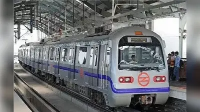 गणतंत्र दिवस के मौके पर बंद रहेंगे यह मेट्रो स्टेशन, जानें सुरक्षा के मद्देनजर किये गये जरूरी बदलाव